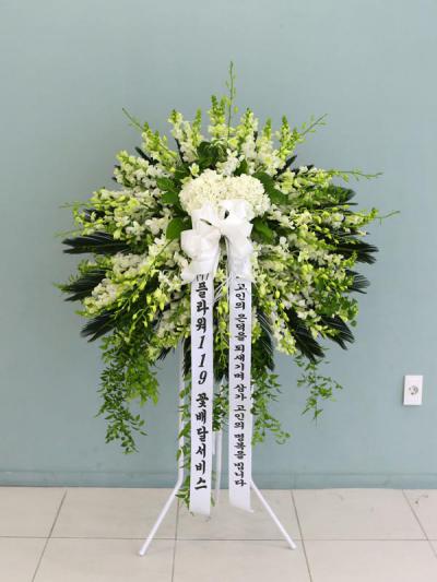 Tổng hợp mẫu hoa chia buồn đẹp nhất phù hợp với người Hàn Quốc